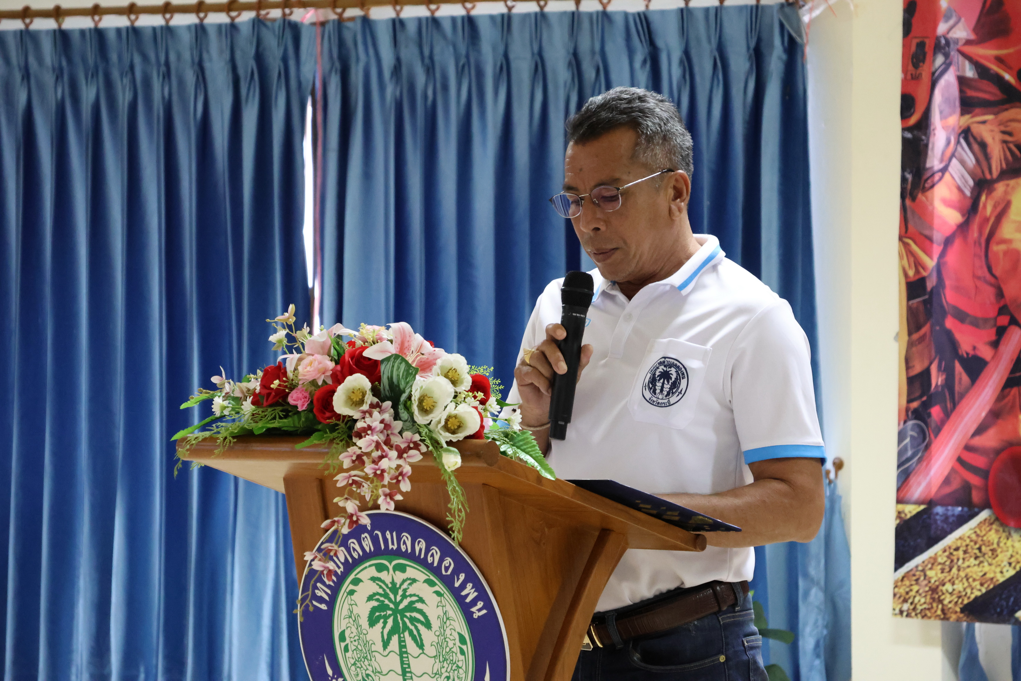 โครงการฝึกอบรมการป้องกันและระงับอัคคีภัยเบื้องต้น ประจำปี พ.ศ.2567