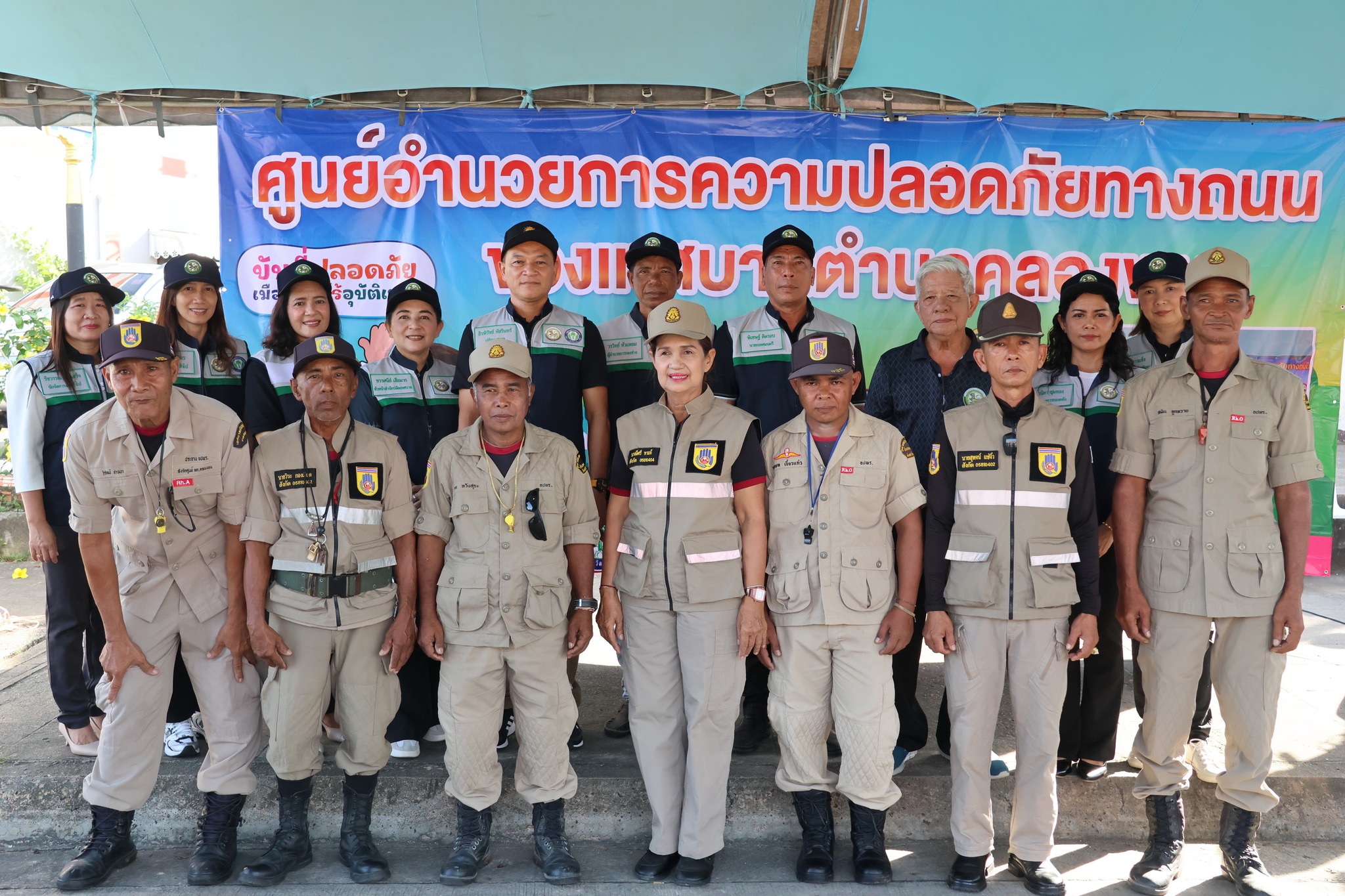 ร่วมเป็นเกียรติในพิธีเปิดกิจกรรมดังกล่าว วัตถุประสงค์เพื่อเป็นการรณรงค์ให้ประชาชนป้องกันและลดอุบัติเหตุทางถนน ช่วงเทศกาลปีใหม่ ประจำปี 2569 (7วันอันตราย) ณ บริเวณหน้าอาคารที่พักสายตรวจเทศบาลตำบลคลองพน  หมู่ที่ 1  ตำบลคลองพน  อำเภอคลองท่อม  จังหวัดกระบี่